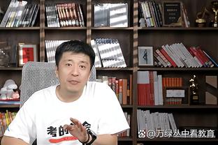 新利体育官网首页登录网址截图4