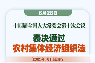 陈戌源被控在13年内受贿217次+8103万余元，赃款已全部追缴退回