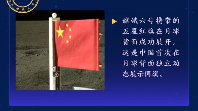 官方：米兰19岁边锋卢卡-罗梅罗租借阿尔梅里亚至赛季结束